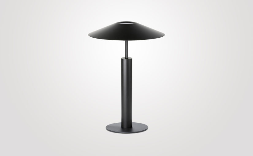 H Table Lamp